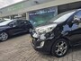 Kia Picanto 1.0 CVVT ISG Design Edition | 1E EIGENAAR |3/6 OF 12MND GARANTIE | LEDER | AIRCO | LMV |