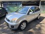 Ford Fusion 1.4-16V Futura | 1E EIGENAAR | 3/6 OF 12MND GARANTIE | CLIMA ELEC RAMEN | NIEUWE APK |