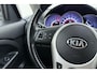 Kia Venga 1.6 CVVT DynamicPLusLine | Trekhaak | Cruise control | Airco | Achteruitrijcamera | Navigatie | Lichtmetalen velgen
