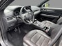 Mazda CX-5 2.5 4WD SkyActiv-G 194 Signature , Automaat, Trekhaak, Leder, Adap.Cruise, Bose, HUD, 360 Camera, PDC, LMV 19 Inch, Stoelventilatie/Verwarming