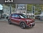Kia EV2 GT-Line 61 kWh Nieuw te bestellen! | Navigatie | Stoel+Stuurverwarming | Leder | LED | Pano-dak | Tot 10jr. Garantie |