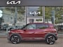 Kia EV2 GT-Line 61 kWh Nieuw te bestellen! | Navigatie | Stoel+Stuurverwarming | Leder | LED | Pano-dak | Tot 10jr. Garantie |