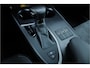 Lexus UX 250h Preference Line |facelift|stoelverwarming|dodehoek|parkeersensoren|dealer onderhouden|