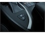 Lexus UX 250h Preference Line |facelift|stoelverwarming|dodehoek|parkeersensoren|dealer onderhouden|