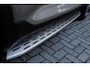 Volvo XC40 1.5 T4 Recharge Inscription | Stoel-/ stuurwielverwarming | Trekhaak, inklapbaar | Lederen bekleding | Achteruitrijcamera | 19 inch. lichtmetalen velgen | Treeplanken | Adaptieve cruise control | BLIS | Apple carplay/ Android auto