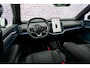 Volvo EX30 Single Motor Extended Range Plus 69 kWh | SOH 95% | Stoel en Stuurverwarming | Adaptieve Cruise Control | BLIS | DAB+ | Keyless Entry | Parkeercamera |