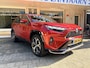 Toyota RAV4 2.5 Plug-in Hybrid AWD Limited Edition Navi Fullmap/Elektr.Climate controle met afstandbediening//Cruise Contr. Adaptief//Rondom zicht camera/Verw. in hoogte verst.b. Voorstoelen met achterbankverwarming/Achteruitrij camera in spi
