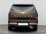Hyundai Santa Fe 1.6 T-GDI HEV Premium Sky 7p | PANORAMADAK | UNIEKE KLEURENCOMBINATIE | MEMORY SEATS | APPLE CARPLAY/ANDROID AUTO | 360 CAMERA