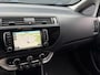 Kia Rio 1.2 CVVT DynamicLine | Navi | Camera | Facelift