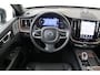 Volvo XC60 T6 PLUG-IN HYBRID AWD INSCRIPTION *VOL!* -PANO.DAK|BOWERS&WILKINS|LUCHTVERING|360°CAM|HEAD-UP DISP.|SPORTSTOELEN|ADAP.LED|PRIVACY.GLAS|KINDERZITJES|20"|GOOGLE|SoH:84%
