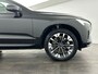Volvo XC60 T6 398PK Recharge Ultra Dark| Adap.Cruise| 360Camera| Pano