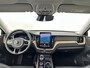 Volvo XC60 T6 398PK Recharge Ultra Dark| Adap.Cruise| 360Camera| Pano