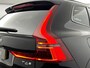 Volvo XC60 T6 398PK Recharge Ultra Dark| Adap.Cruise| 360Camera| Pano
