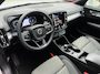 Volvo XC40 1.5 T4 Plug-in hybrid Core Bright | Apple Carplay/Android Auto|telefoonintegratie premium | Audio installatie | Cruise control