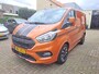 Ford Transit Custom 320 2.0 TDCI L1H1 Sport