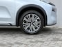 Geely Starray EM-i 1.5 Max+ / 29,8 kWh / 136KM WLTP / max 1055KM Actieradius / PHEV / Plug-in / Fabrieksgarantie t/m 07-2034 / Stoelverwarming voor en achter / Stoelmassage / Schuif-kantel dak / Stoelventilatie / Stuurverwarming / Elektrisch verstelbare stoelen / Elektrische achterklep / Adaptieve cruise control / Apple Carplay/Android Auto / Navigatie /