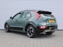Kia Niro EV DynamicLine 64.8 kWh | Trekhaak | Camera | Clima | Cruise adapt. | Navi | 17" LM | Keyless | Apple Carplay/Android Auto |