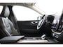 Volvo XC60 II T8 PLUG-IN HYBRID AWD ULTRA BRIGHT *VOL!* -PANO.DAK|BOWERS&WILKINS|GEVENT.LEDER+MASSAGE|360°CAM|HEAD-UP DISP.|TREKHAAK|20"|SoH:100%