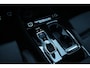 Audi Q6 e-tron 252pk S Edition 83 kWh | Panoramadak | Trekhaak | Luchtvering | 360 Camera | Leder | 21" LMV