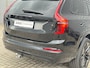 Volvo XC90 T8 BLACK EDITION PLUS NAPPA PANO TREKHAAK HUD