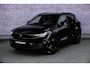 Volvo EX40 Single Motor Extended Range Ultra Black Edition Europa | Harman Kardon audio | 20" | Schuif-/kanteldak | Getint Glas | Elektrische stoelverstelling | Nubuck bekleding | Adaptive Cruise Control | Dodehoekdetectie |