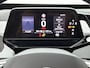Volkswagen ID.3 First Plus 58 kWh | 204 PK | SoH 91,21% | Apple Carplay/Android Auto | navigatiesysteem full map | Achteruitrijcamera | DAB ontvanger | Cruise control adaptief met Stop&Go |