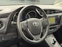 Toyota Auris 1.8 Hybrid Trend ✓Dealer Onderhouden✓2e Eigenaar✓Pano✓Trekhaak✓Camera✓Navi✓Clima✓Cruise✓Lm velgen✓Extra Winterset✓136pk✓N.A.P✓Apk tot 07-2027
