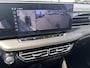 MG MG HS Hybrid+ 1.5 Aut. Luxury | Stoelverwarming | Carplay | 360 Camera | DEMO-VOORDEEL |