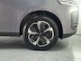 Jaecoo 5 1.5 T-GDi SHS-H Exclusive Automaat, Applecarpl./Andr. Auto, Stoelverkoeling/verw., Luxe lederen bekleding, Elektr. Achterklep, Keyless Entry/Start