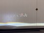Toyota RAV4 2.5 Pl.Hyb. Bi-Tone+