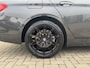 BMW 5-Serie Touring 520i High Executive Luxery|LEDER|19INCH|ELEK.TREKHAAK