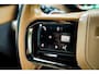 Land Rover Range Rover Sport 3.0 P440e Dynamic HSE / Pano / NL Auto / Trekhaak / Meridian 3D / Stoelkoeling / 23'' Urban
