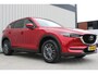 Mazda CX-5 2.0 SkyActiv-G 165 Skylease GT | Incl. 12 maanden garantie | 100% onderhouden | Stoel/stuurverwarming | Trekhaak | DAB radio | Navigatie | Memory seat | Lederen bekleding |