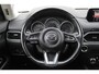 Mazda CX-5 2.0 SkyActiv-G 165 Skylease GT | Incl. 12 maanden garantie | 100% onderhouden | Stoel/stuurverwarming | Trekhaak | DAB radio | Navigatie | Memory seat | Lederen bekleding |