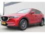 Mazda CX-5 2.0 SkyActiv-G 165 Skylease GT | Incl. 12 maanden garantie | 100% onderhouden | Stoel/stuurverwarming | Trekhaak | DAB radio | Navigatie | Memory seat | Lederen bekleding |