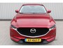 Mazda CX-5 2.0 SkyActiv-G 165 Skylease GT | Incl. 12 maanden garantie | 100% onderhouden | Stoel/stuurverwarming | Trekhaak | DAB radio | Navigatie | Memory seat | Lederen bekleding |