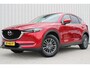 Mazda CX-5 2.0 SkyActiv-G 165 Skylease GT | Incl. 12 maanden garantie | 100% onderhouden | Stoel/stuurverwarming | Trekhaak | DAB radio | Navigatie | Memory seat | Lederen bekleding |
