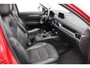 Mazda CX-5 2.0 SkyActiv-G 165 Skylease GT | Incl. 12 maanden garantie | 100% onderhouden | Stoel/stuurverwarming | Trekhaak | DAB radio | Navigatie | Memory seat | Lederen bekleding |