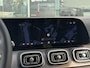 Jaecoo 8 1.5 SHS-P Luxury 5p