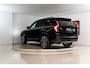 Volvo XC90 2.0 T8 Plug-in hybrid AWD Ultra Dark Long Range 406PK GLOEDNIEUW | 7 Pers. | Bowers | Pano | Trekhaak | VOL! 3 jaar Fabrieksgarantie