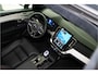 Volvo XC90 2.0 T8 Plug-in hybrid AWD Ultra Dark Long Range 406PK GLOEDNIEUW | 7 Pers. | Bowers | Pano | Trekhaak | VOL! 3 jaar Fabrieksgarantie