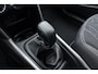 Peugeot 2008 1.2 PureTech Blue Lion | Trekhaak | Airco | Cruise control | Apple Carplay/Android Auto | DAB | Navigatie