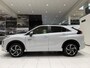 Mitsubishi Eclipse Cross 2.4 PHEV Executive | Trekhaak | Stoelverwarming | Adaptive Cruise Control | Navigatie |