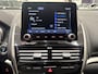 Mitsubishi Eclipse Cross 2.4 PHEV Executive | Trekhaak | Stoelverwarming | Adaptive Cruise Control | Navigatie |