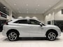 Mitsubishi Eclipse Cross 2.4 PHEV Executive | Trekhaak | Stoelverwarming | Adaptive Cruise Control | Navigatie |