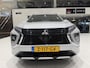 Mitsubishi Eclipse Cross 2.4 PHEV Executive | Trekhaak | Stoelverwarming | Adaptive Cruise Control | Navigatie |