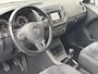 Volkswagen Tiguan 1.4 TSI Sport&Style | Panodak | Trekhaak | Navi