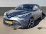 Toyota C-HR / C-HR+ 2.0 Hybrid First Edition Aut. 184PK Trekhaak, Navigatie, Stoelverwarming, PDC, Adaptieve cruise control, Nieuw geleverd en dealeronderhouden, Smart Key