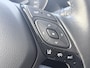 Toyota C-HR / C-HR+ 2.0 Hybrid First Edition Aut. 184PK Trekhaak, Navigatie, Stoelverwarming, PDC, Adaptieve cruise control, Nieuw geleverd en dealeronderhouden, Smart Key