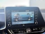 Toyota C-HR / C-HR+ 2.0 Hybrid First Edition Aut. 184PK Trekhaak, Navigatie, Stoelverwarming, PDC, Adaptieve cruise control, Nieuw geleverd en dealeronderhouden, Smart Key